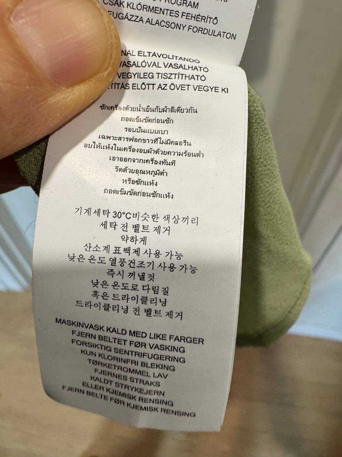 마이클코어스 롱원피스 상품이미지6