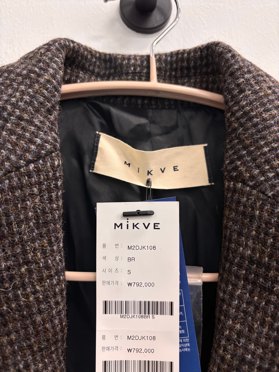 미크베(MIKVE) 하운즈투스 체크 울 재킷 브라운 상품이미지2