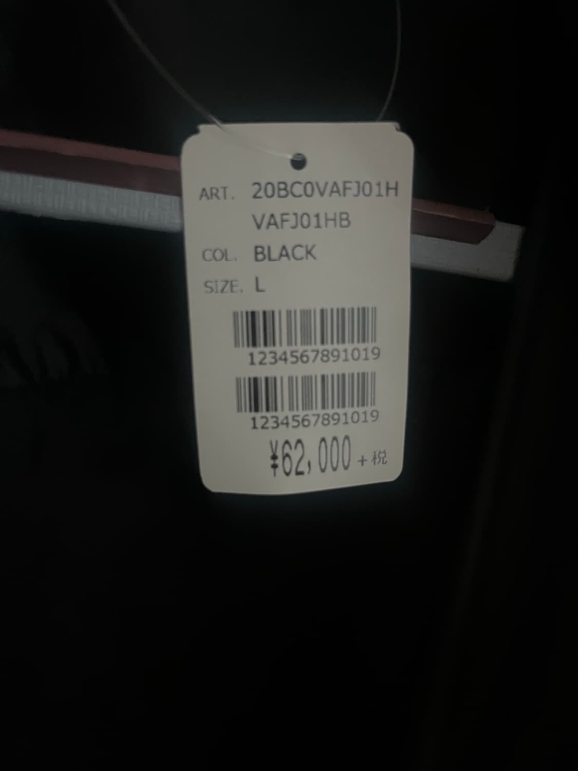 Basscoutur 나일론 자켓 상품이미지3