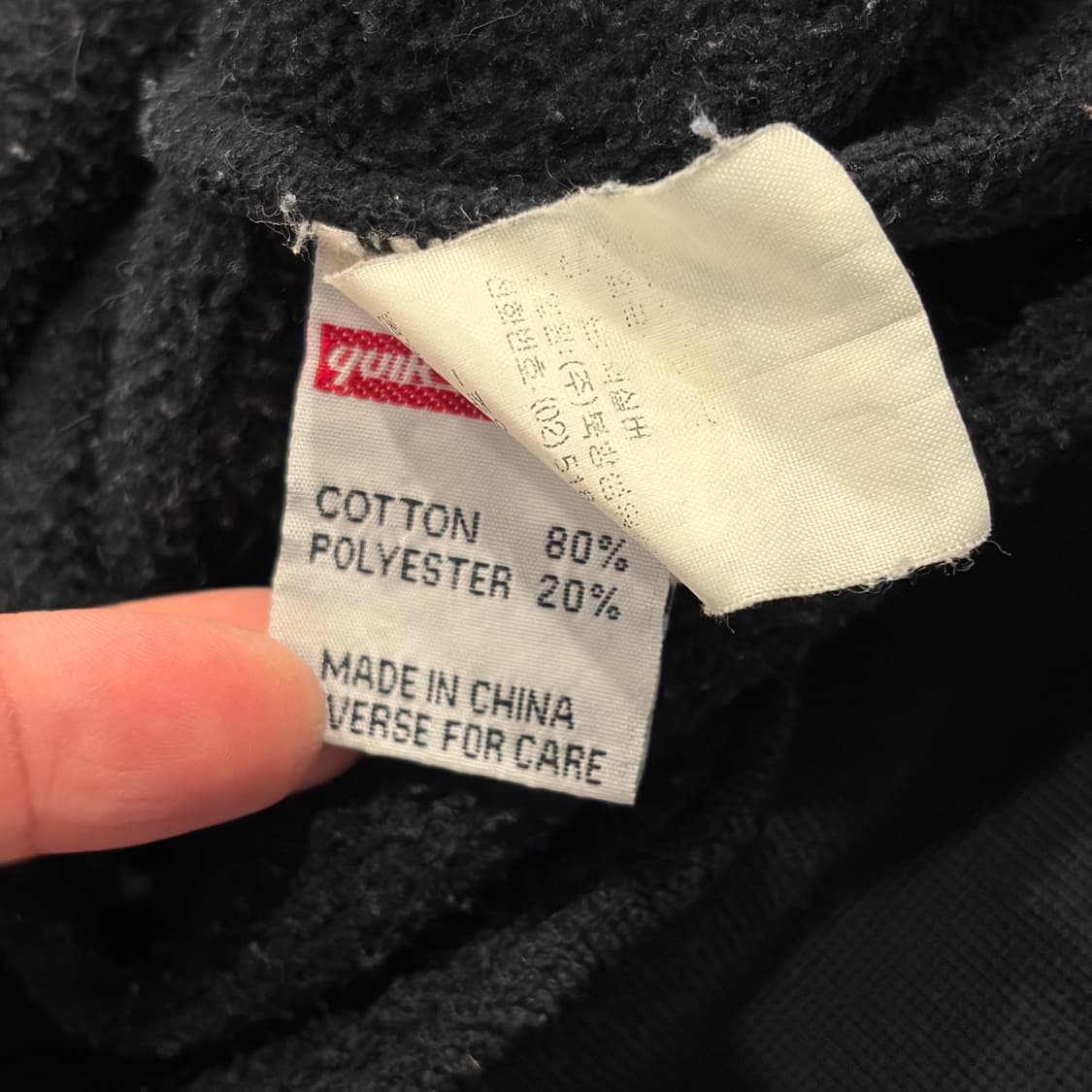 [XL] 90s 퀵실버 빈티지 빅로고 블랙 후드집업 D597 상품이미지8