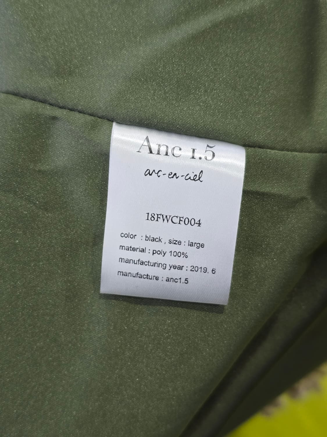 컬러 블록 퍼 코트 large 상품이미지7