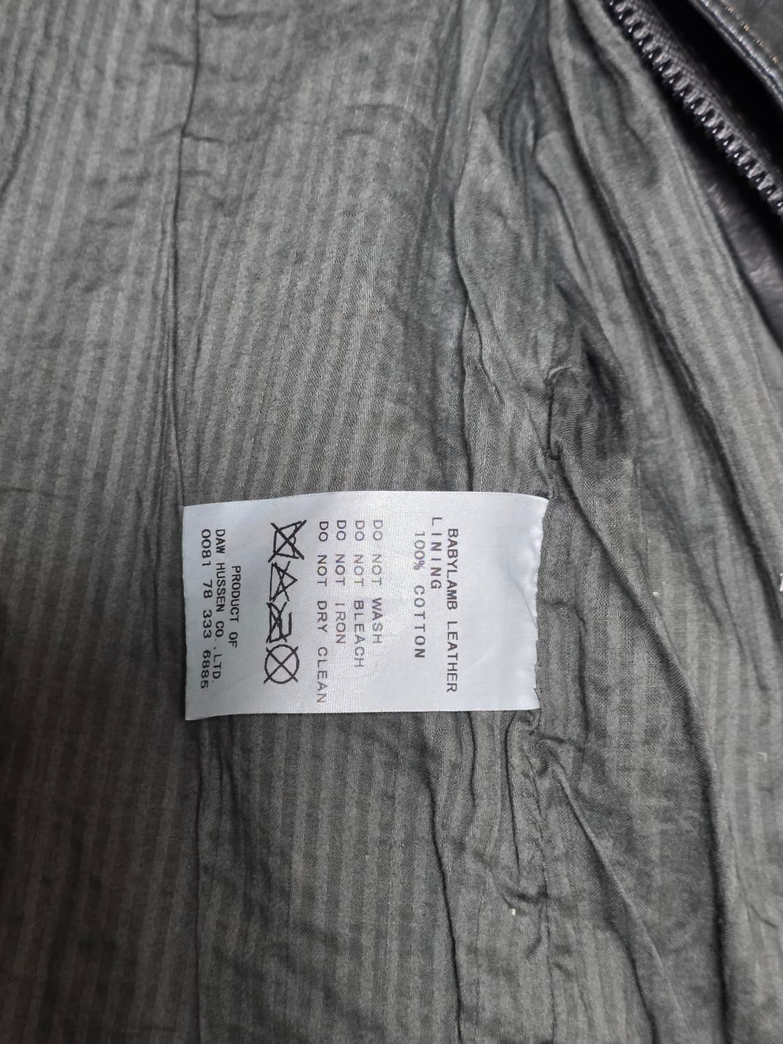 Christian peau hooded leather jacket 상품이미지9