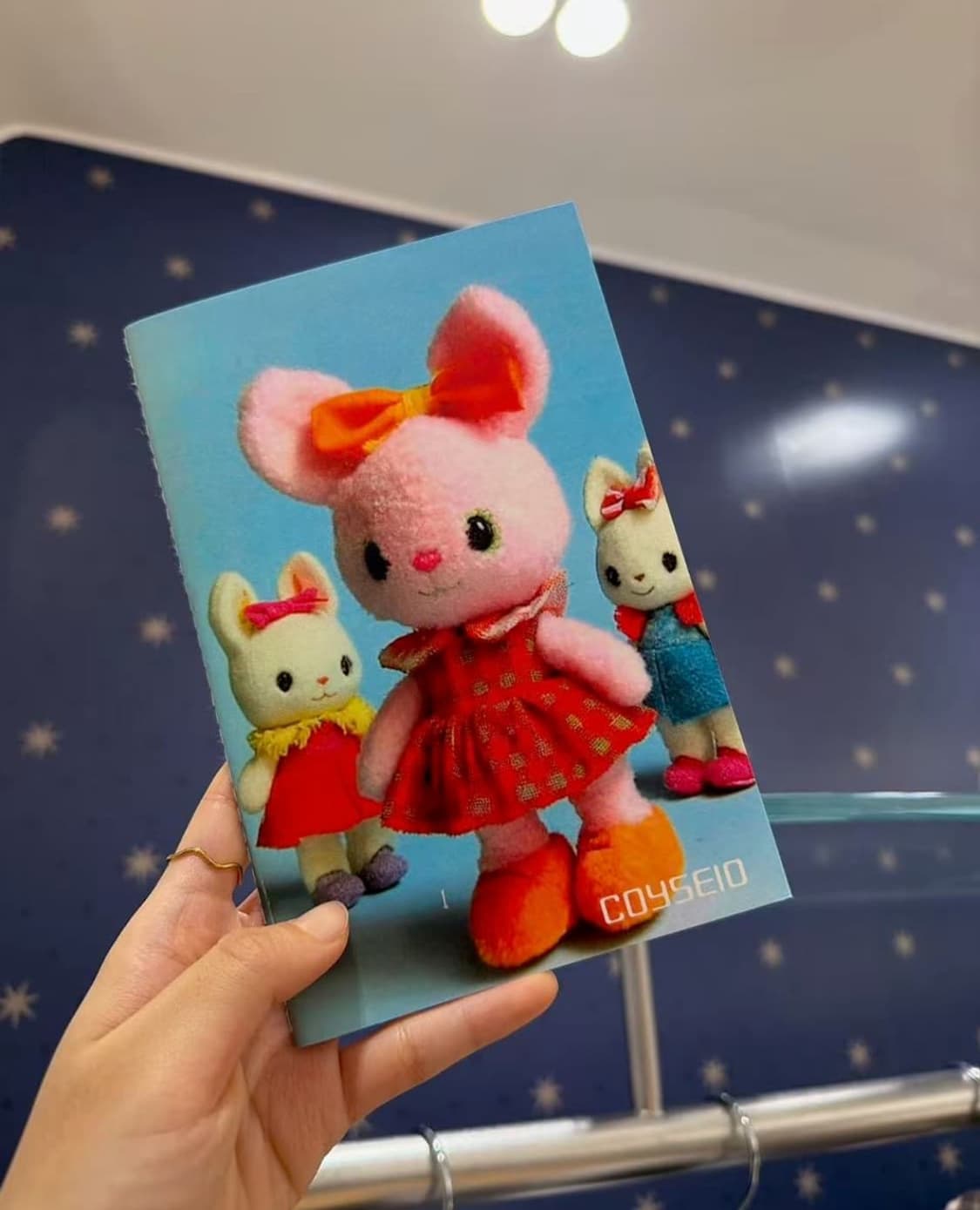 COYSEIO 코이세이오 빈티지 테이프 후드 집업 네이비 상품이미지2