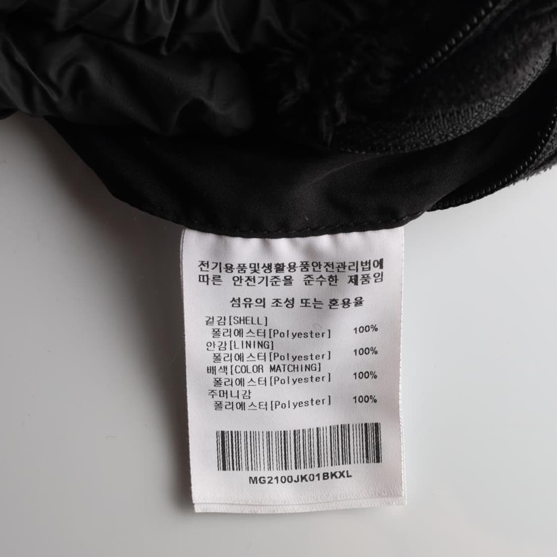 MARK GONZALES 마크곤잘레스 재킷 집업재킷 남성 (XL) 상품이미지7