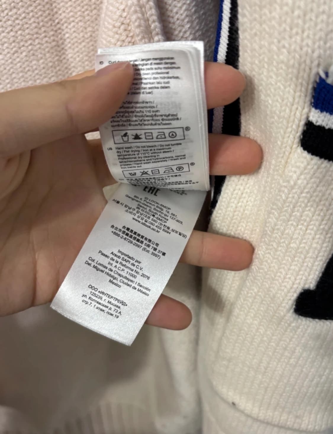 한섬 마쥬 니트 가디건 ~55반 상품이미지8