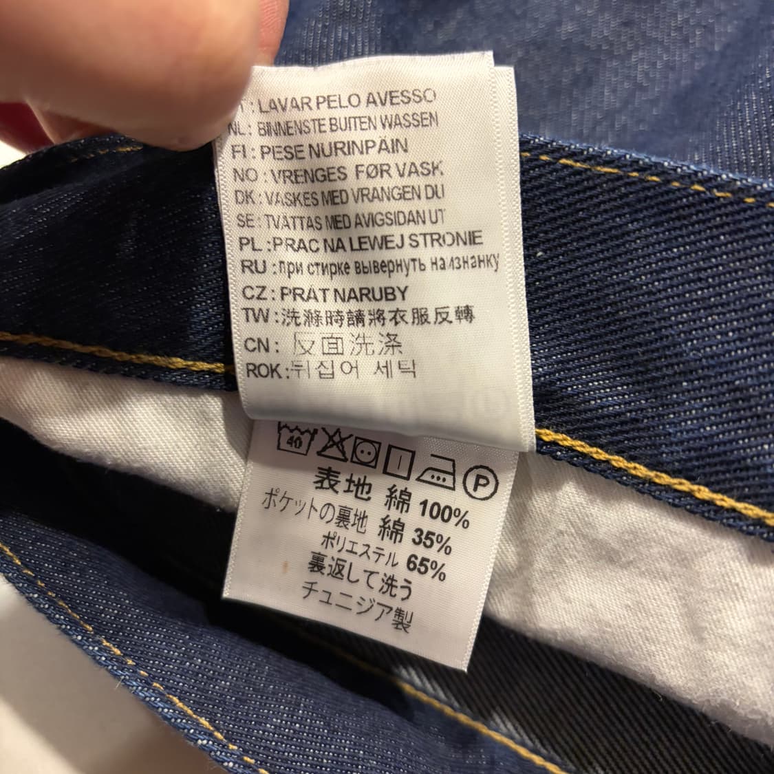 [34] 칼하트 WIP 데님 진청 반바지 팬츠 C657 상품이미지6