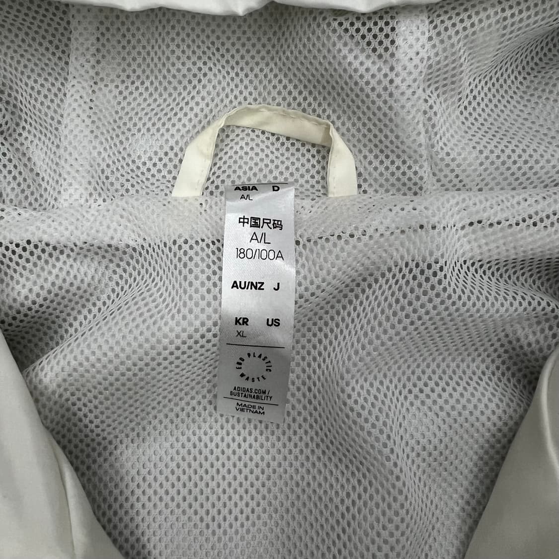 아디다스 화이트 바람막이 상품이미지2