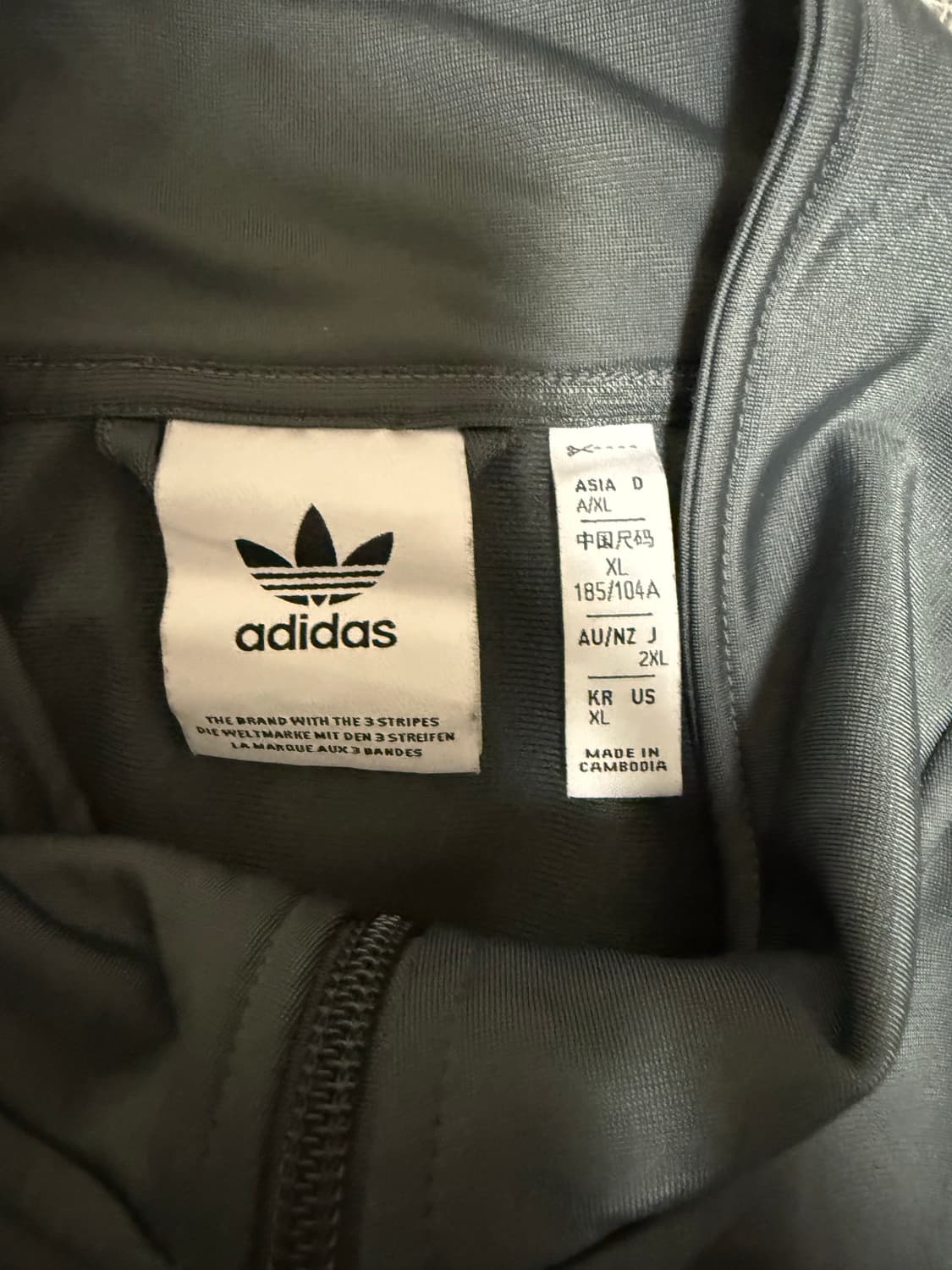 [2XL]아디다스 베켄바우어 트랙탑 져지 그레이 상품이미지2