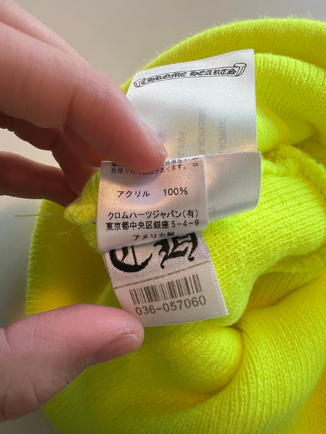 크롬하츠 세메터리 비니 상품이미지6