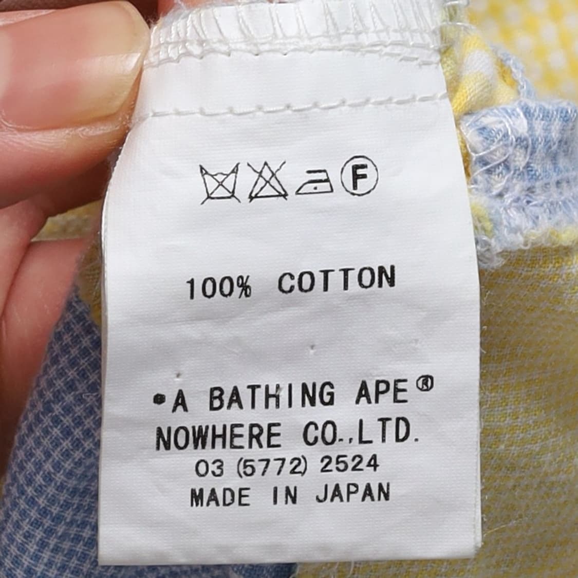 베이프 베이비 마일로 Bape Baby Milo Check Pattern 상품이미지9