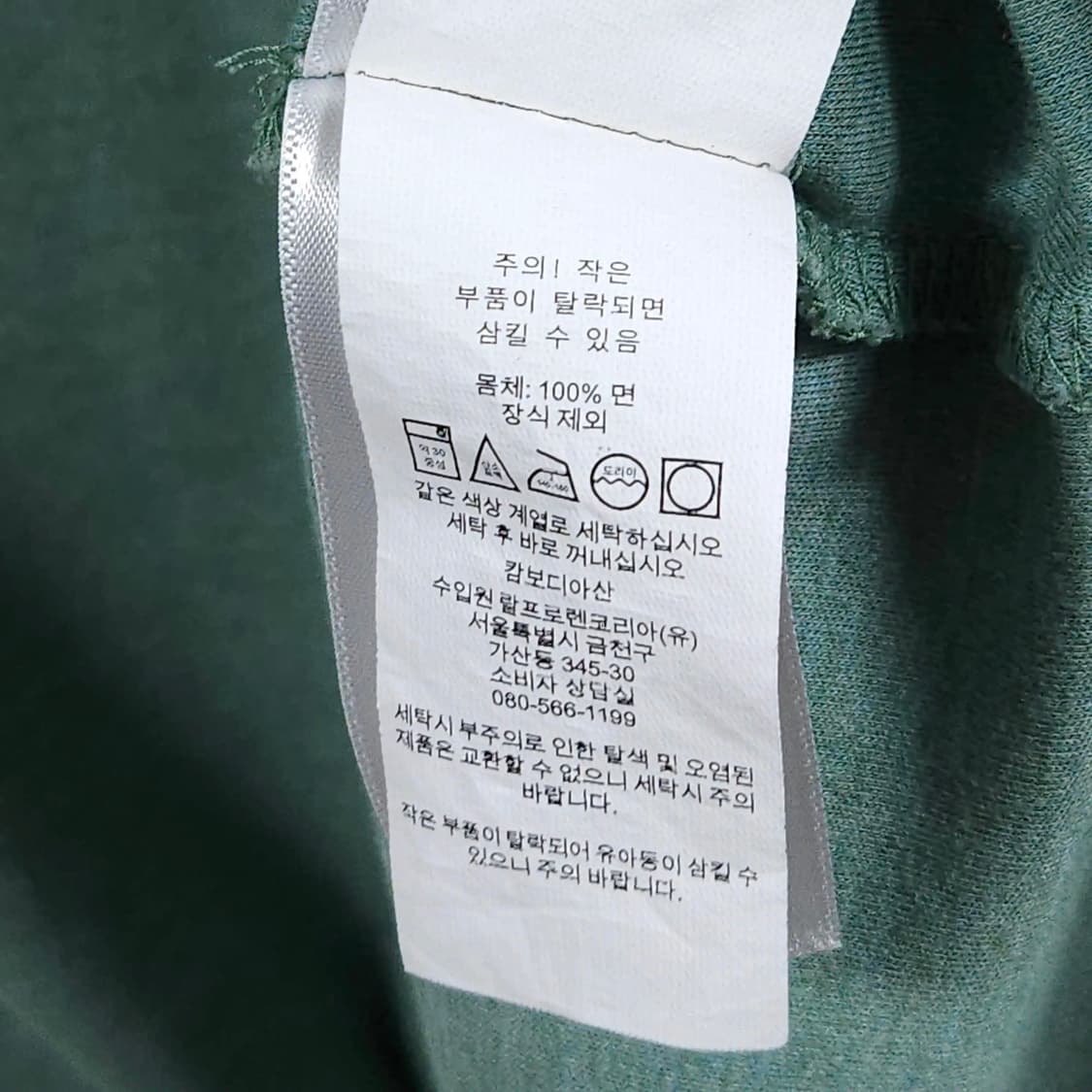 105)POLO 폴로 랄프로렌 피마코튼 반팔 카라티 상품이미지4