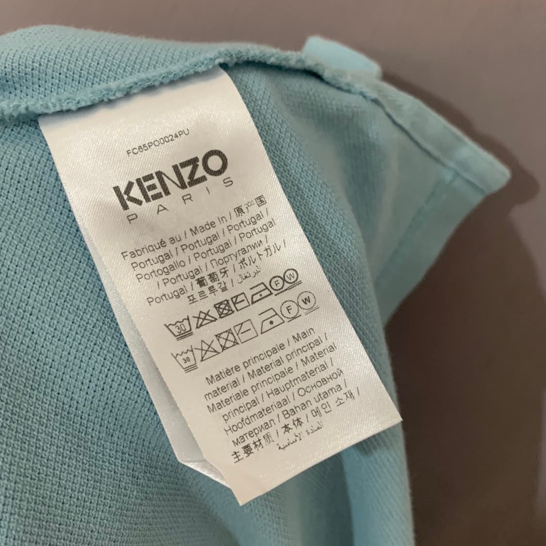 M KENZO 겐조 플라워 블루 PK 반팔 카라티 상품이미지6