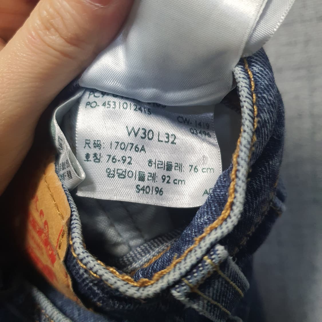 리바이스511 남성 데님 청바지  상품이미지4