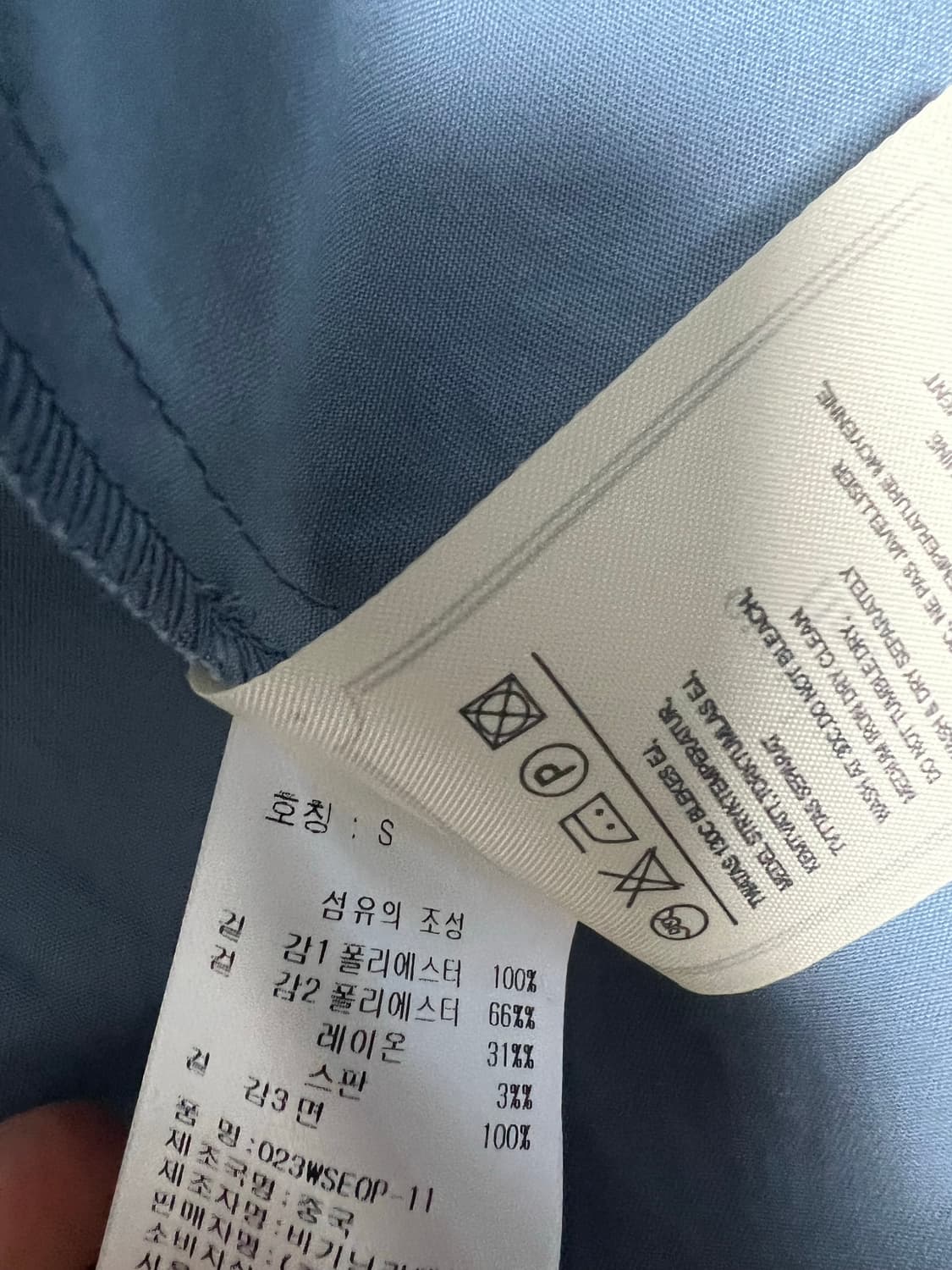 overdue flair 오버듀플레어 튜브 탑 오간자 드레스 상품이미지7