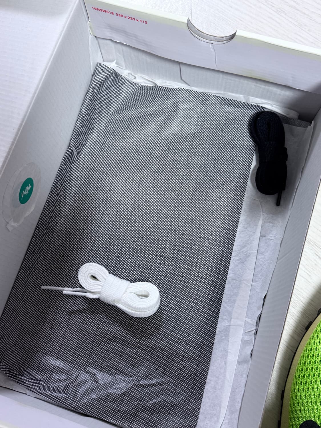 나이키 스투시 LD-1000 SP 액션 그린 285mm 상품이미지2