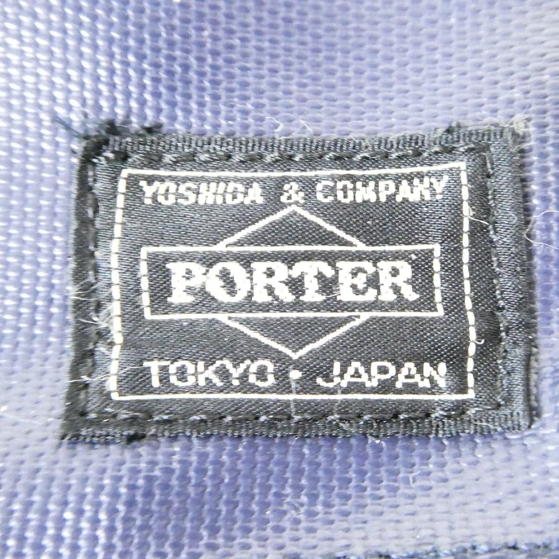 포터 X 도큐핸즈 3way 비즈니스 가방 상품이미지3