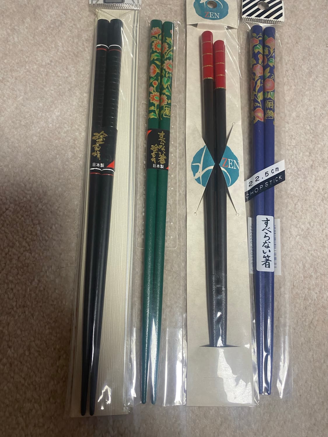 일본 나무 옻칠 젓가락 세트 상품이미지3