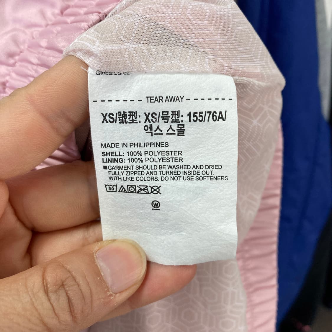 언더아머 여 러쉬 우븐 풀집업 XS 영구제  상품이미지5