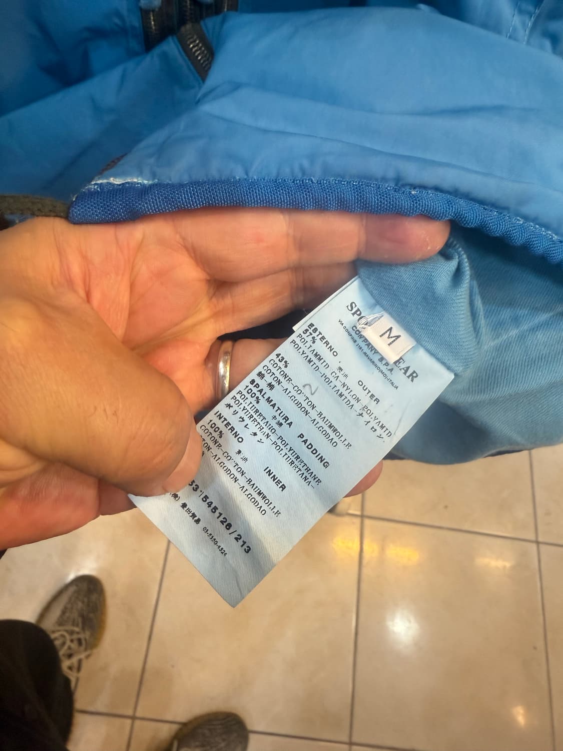 95 정품 스톤아일랜드 후드자켓 팝니다 상품이미지5