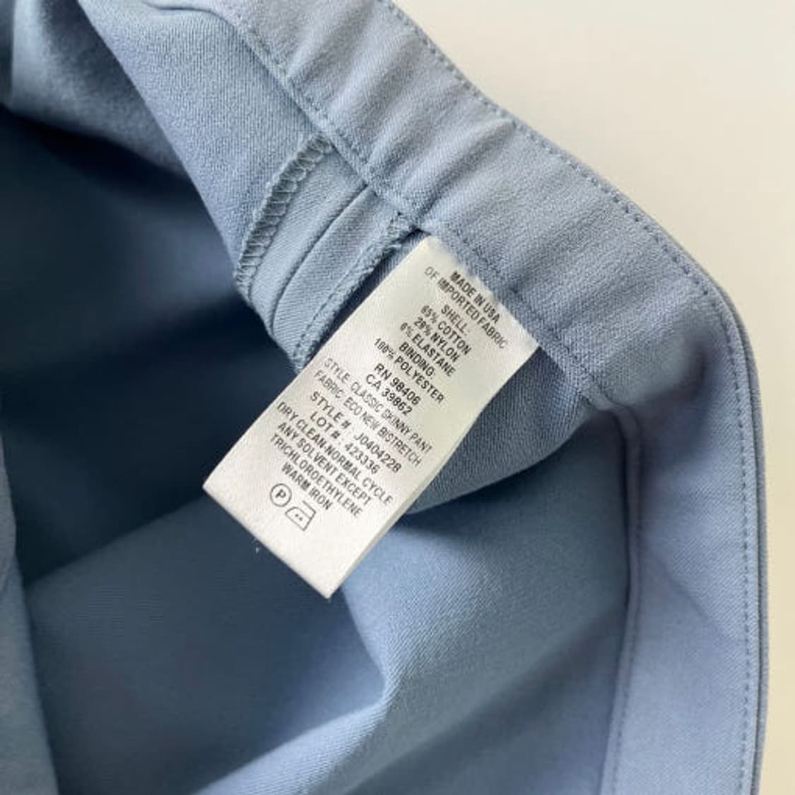 띠어리 made in USA 스판 팬츠 PR1653 상품이미지8