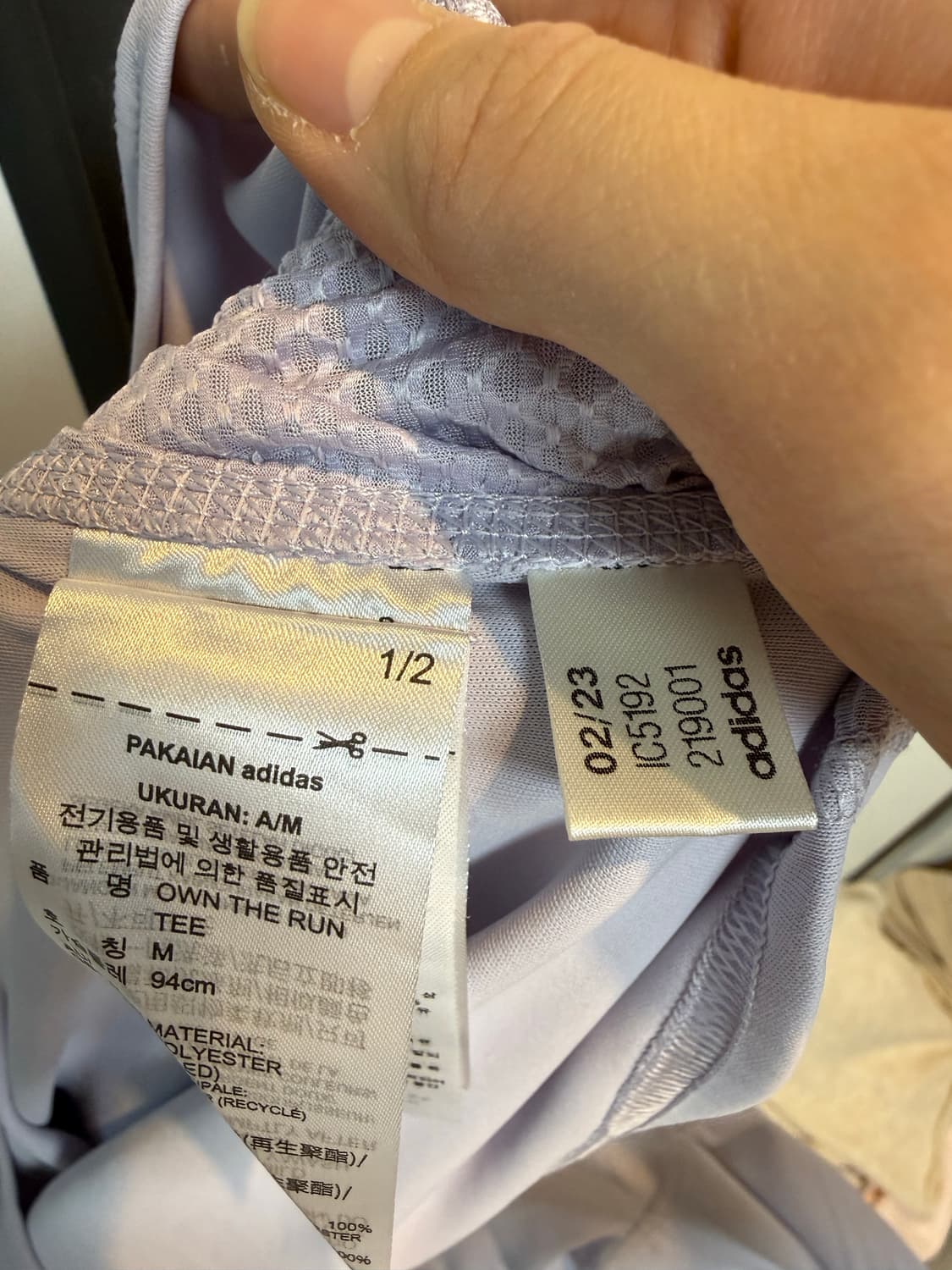 아디다스 우먼스 오운 더 런 반팔티(IC5192)  상품이미지3