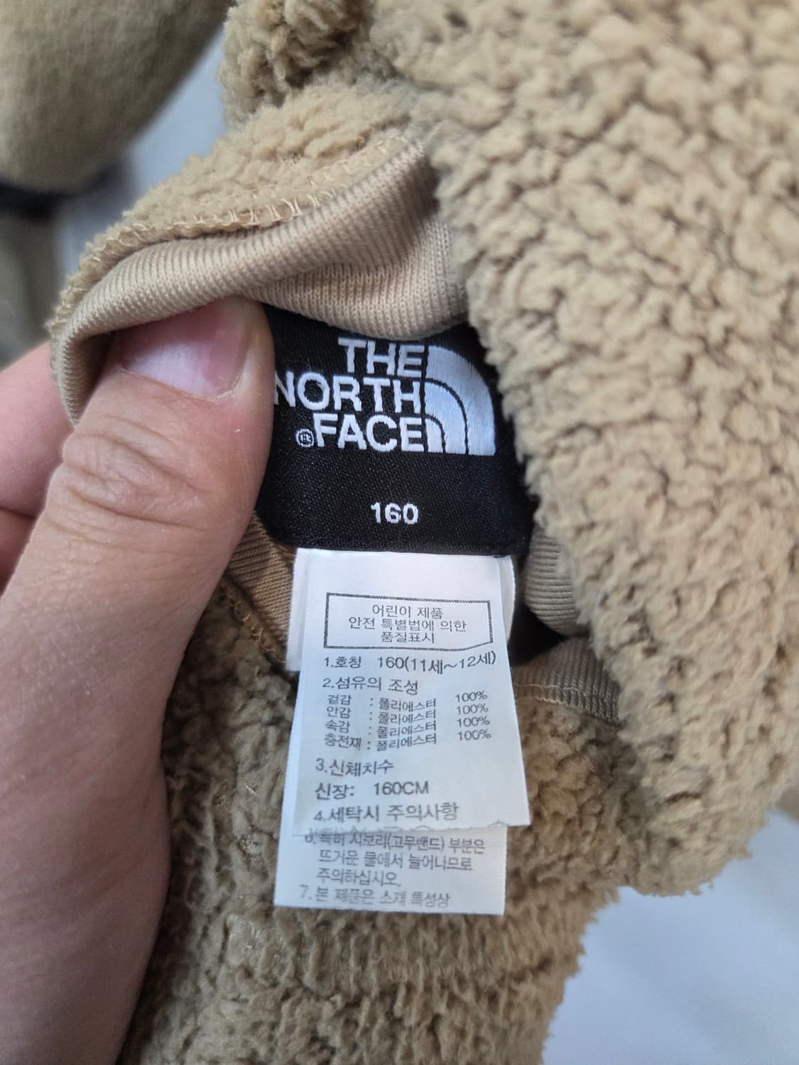 노스페이스 주니어 비 베러 리버시블 플리스 패딩자켓 160 상품이미지5