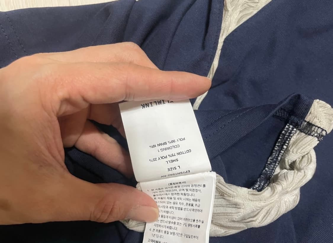 Xlim EP.7 SYNOPSIS 02 T-SHIRT 1회착 상품이미지3