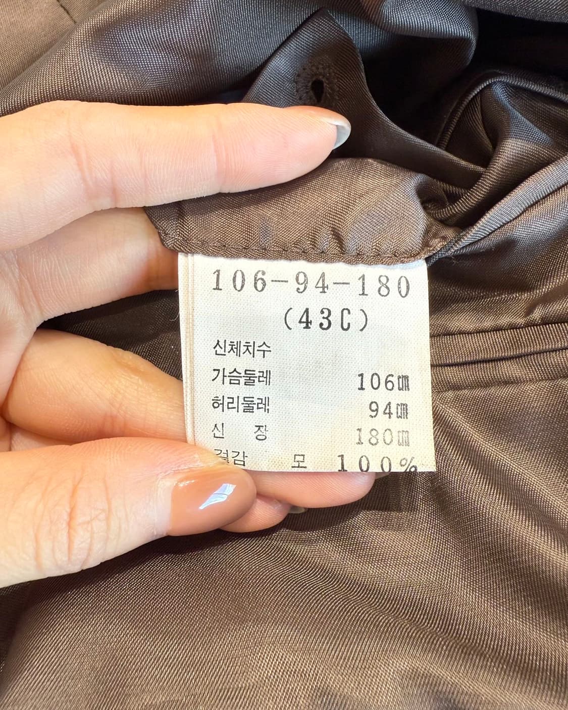 입생로랑 브라운 2b 울 블레이저 자켓  상품이미지10