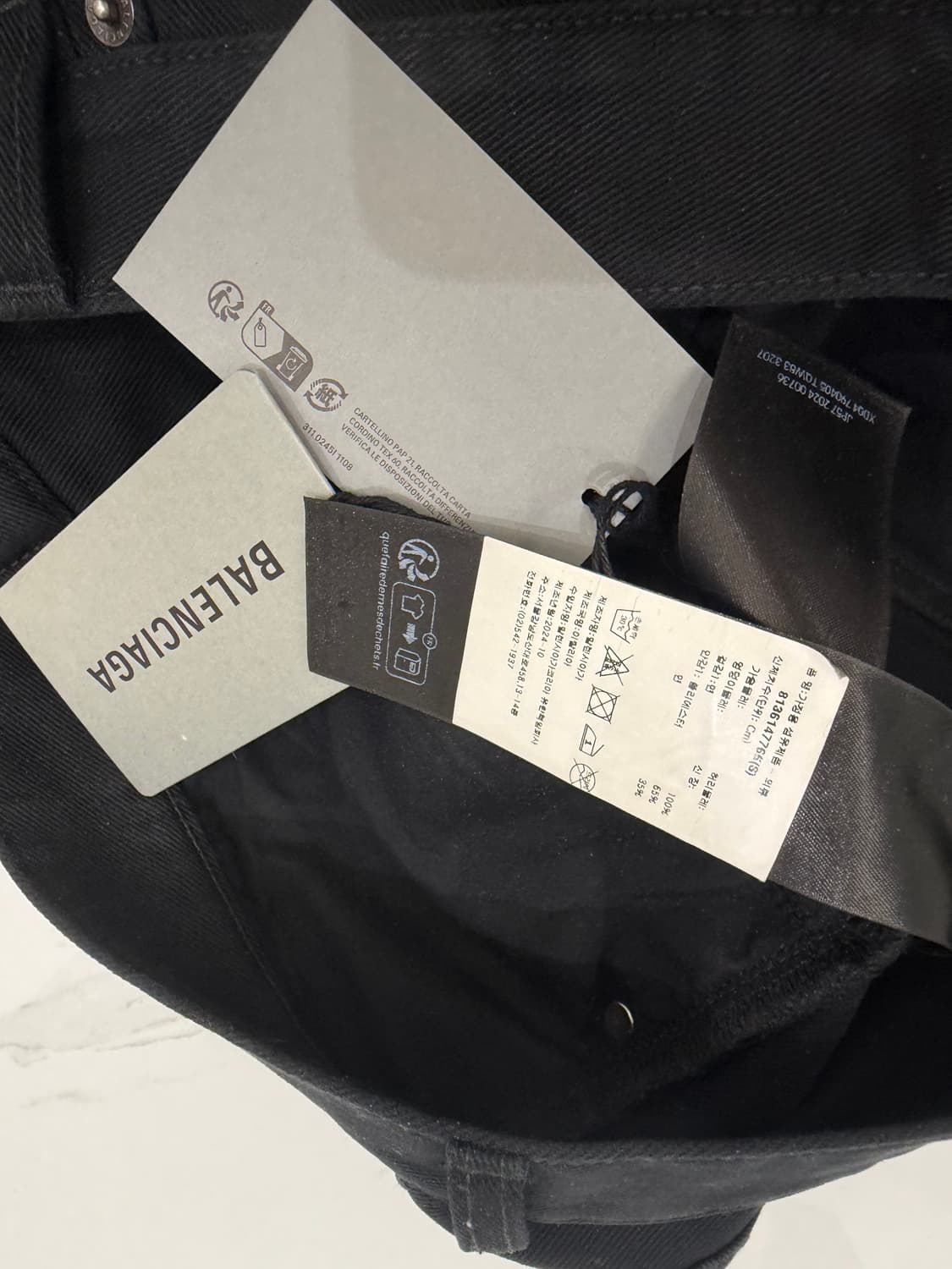 발렌시아가 플레어 진 블랙 [S] 상품이미지6