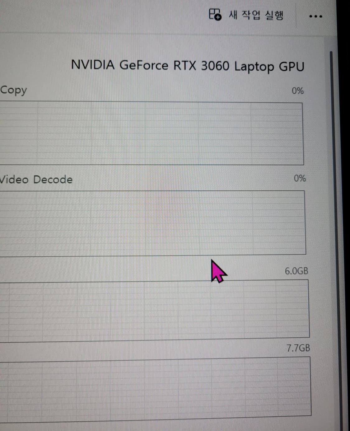 Asus 제피러스 G14 RTX 3060 상품이미지6