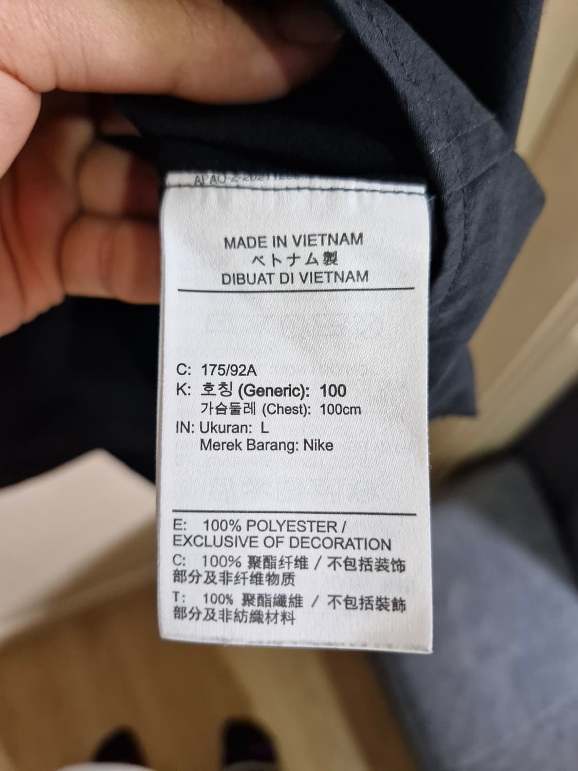 나이키 ACG 데버스트레이션 트레일 자켓 L 상품이미지3