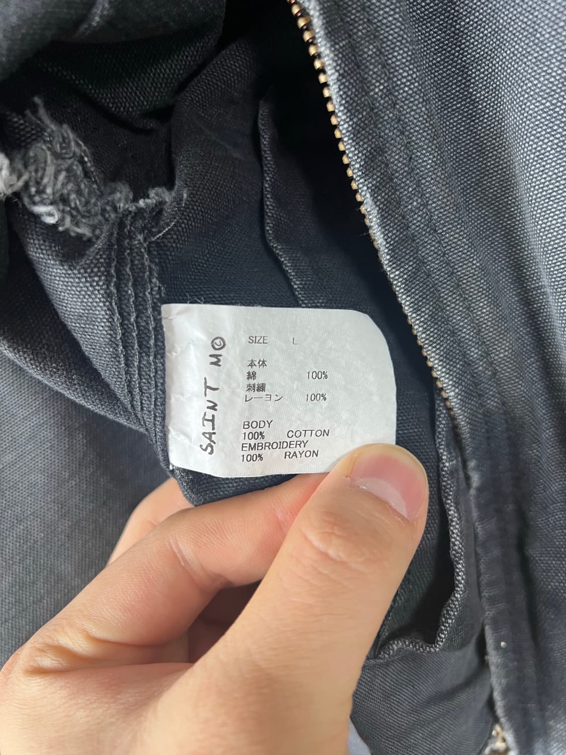 세인트미카엘 25ss 디트로이트 자켓 L 사이즈 상품이미지5