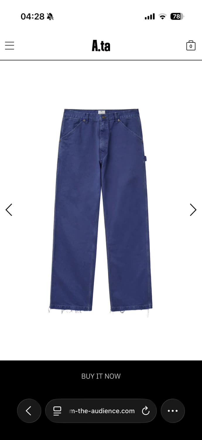 에이타 컷오프 카펜터팬츠 블루 L 상품이미지1