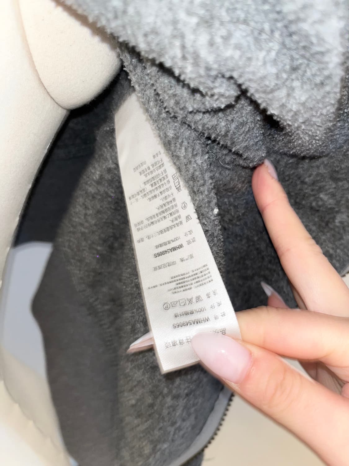 후아유 후드집업 상품이미지8