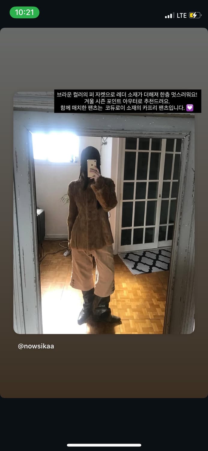 vintage leather fur jacket 상품이미지10