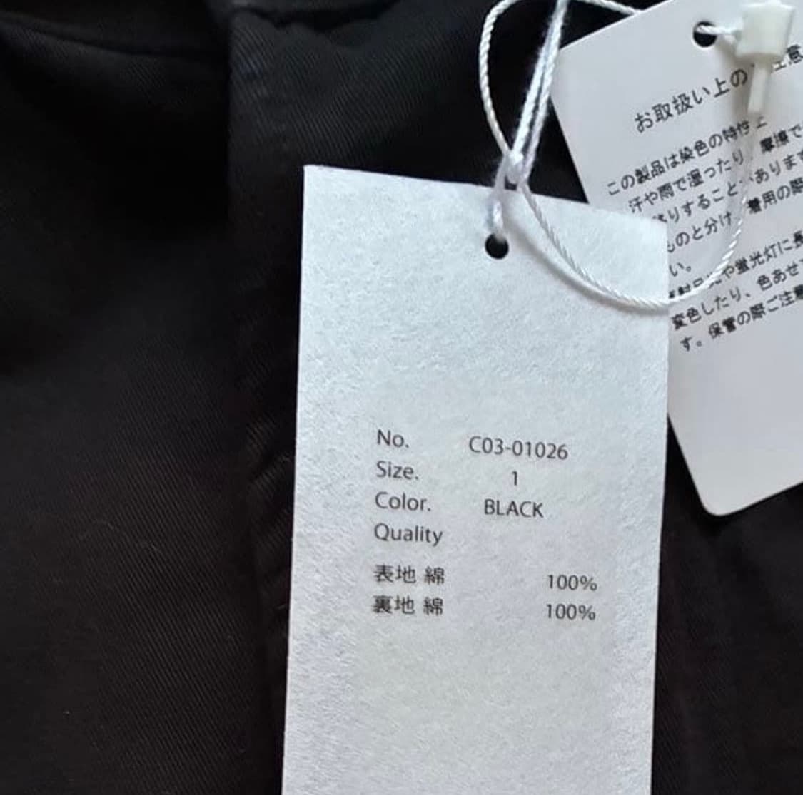 25aw m65 자켓 / 가먼트다잉 상품이미지9