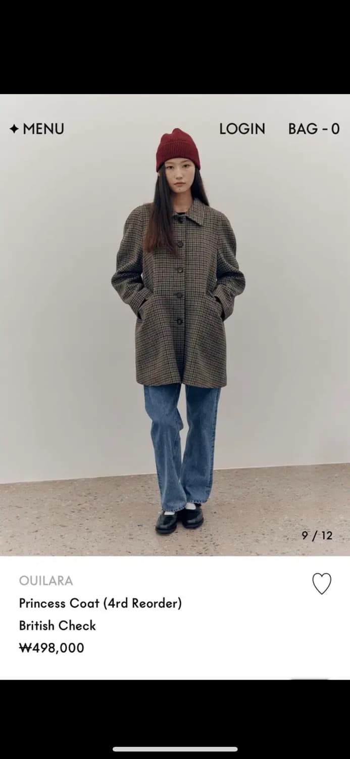 위라라 코트 상품이미지1