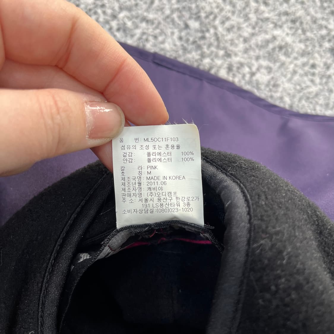 M 몽벨 여성 고어택스 버킷햇 0326M 상품이미지5