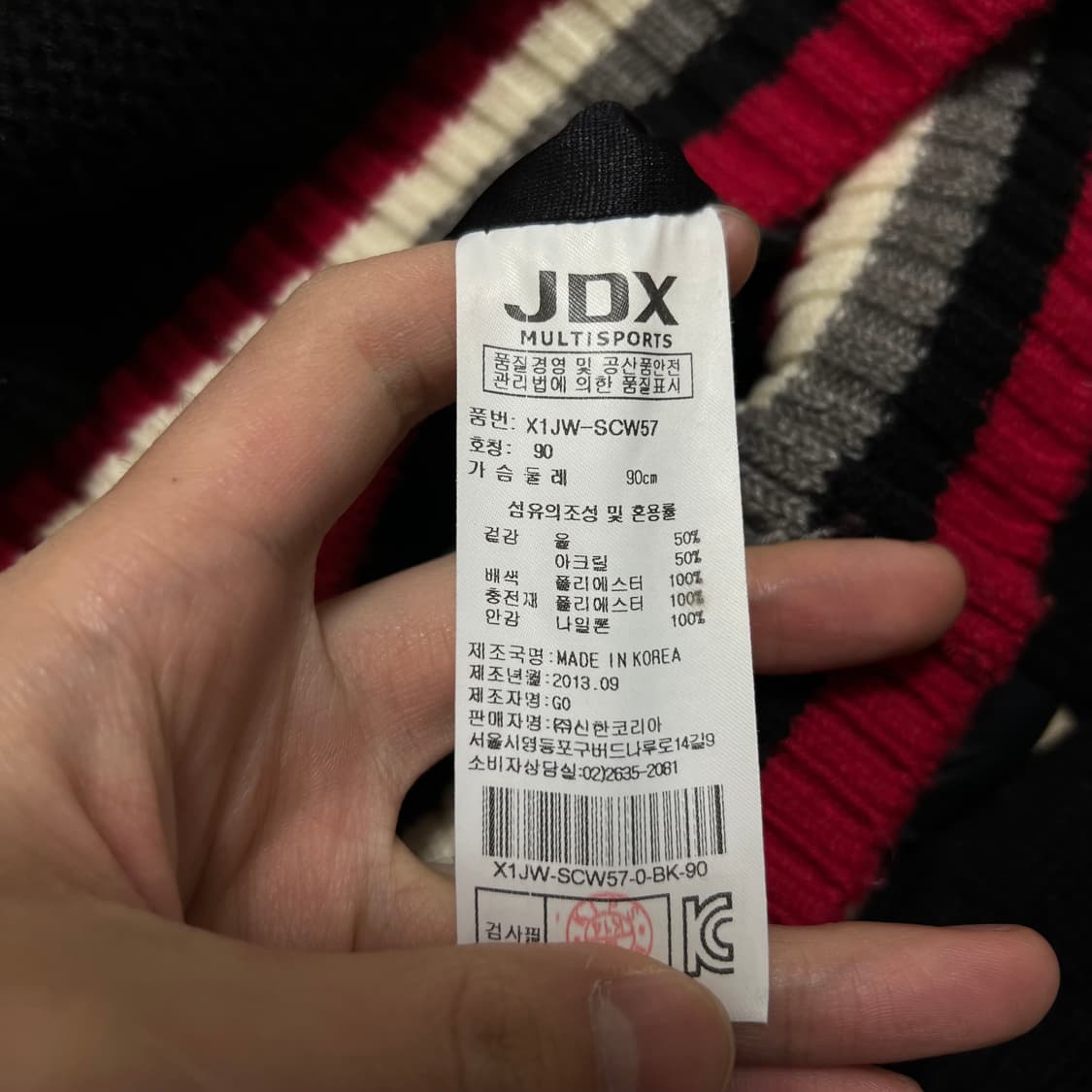 JDX 여성 골프웨어 니트 배색 경량패딩 점퍼 [블랙] S/90 상품이미지6