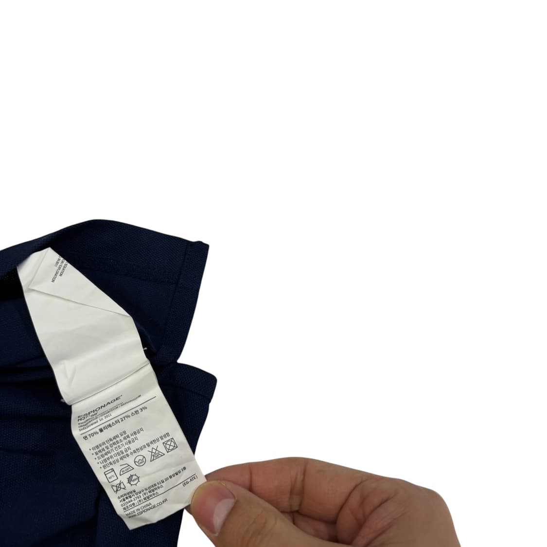 에스피오나지 네이비 Over pique polo shirt 상품이미지4