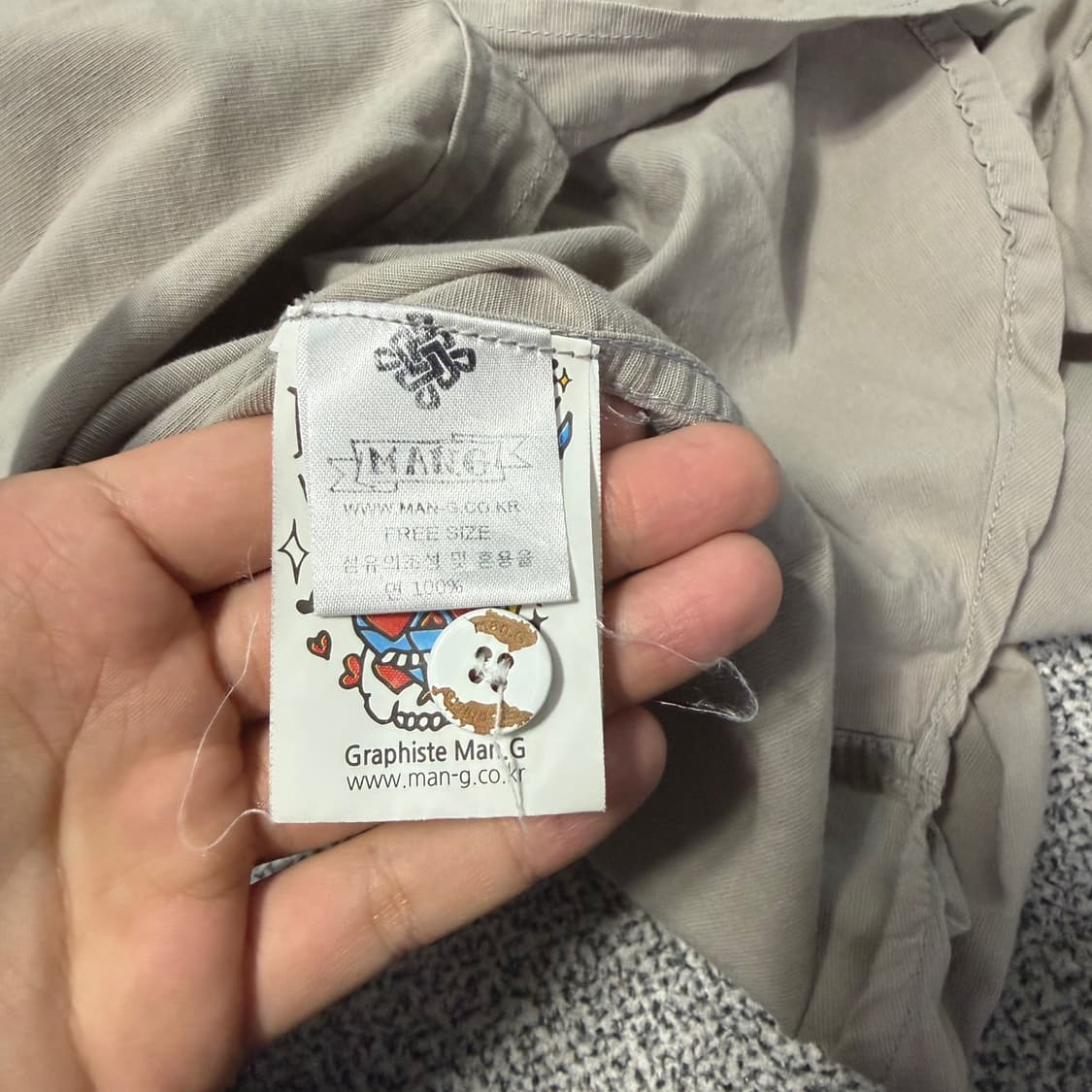 Man G 그래픽 셔츠 상품이미지4