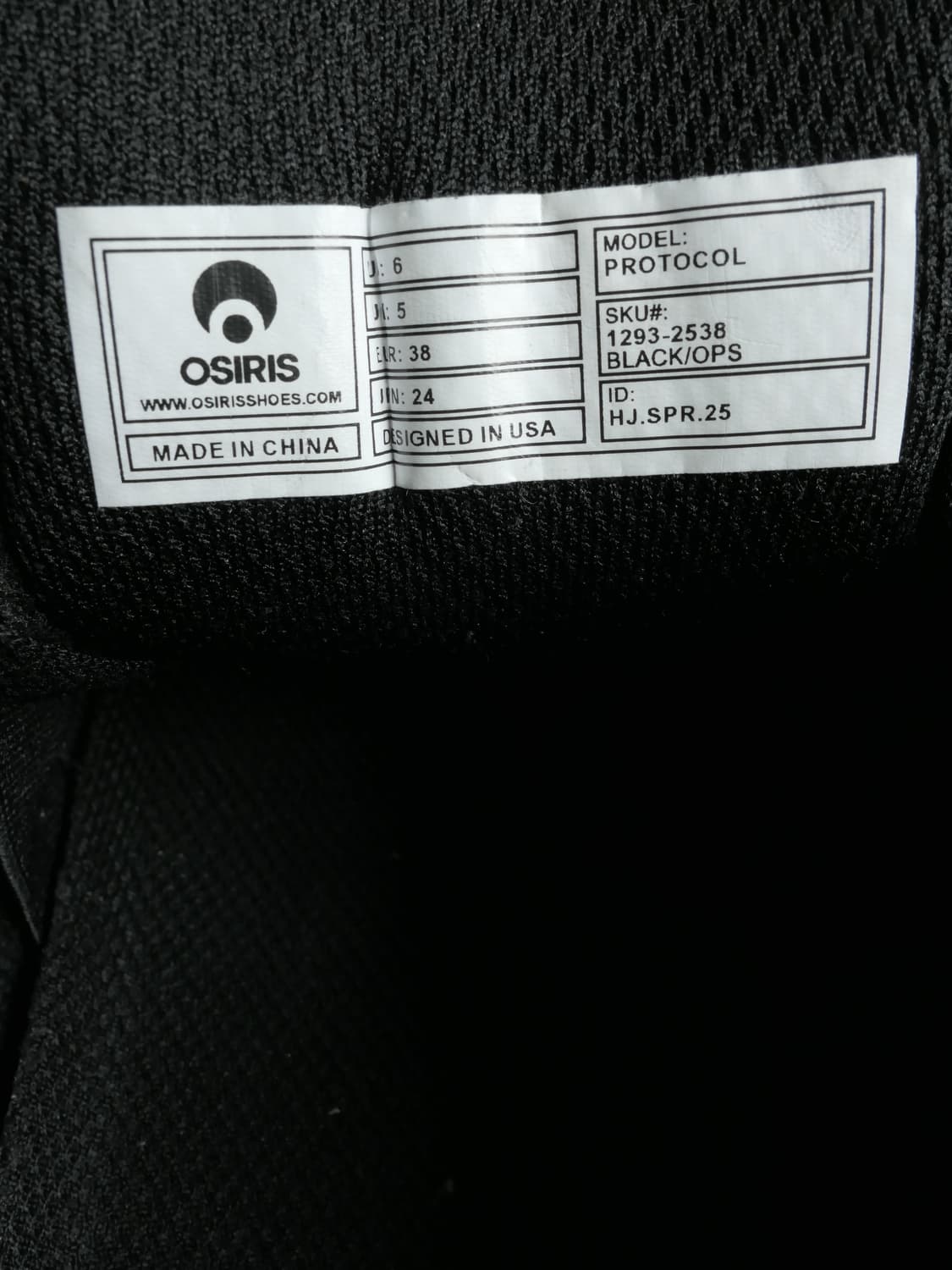 osiris 프로토콜 235-240 상품이미지4