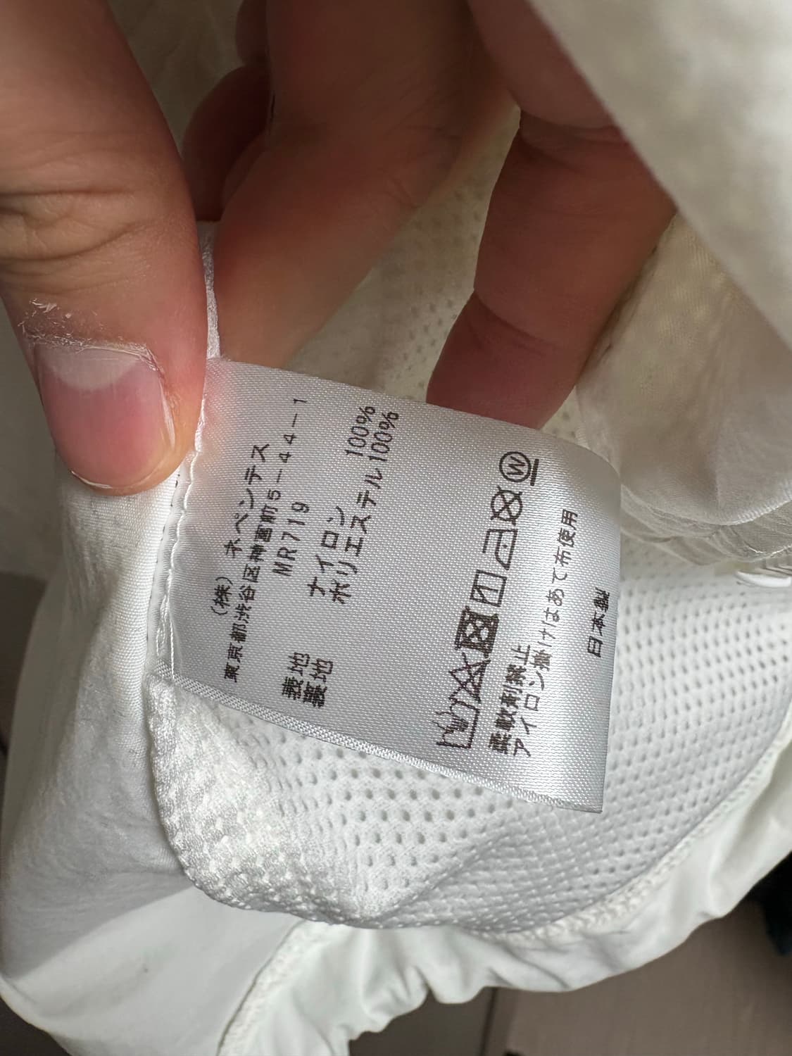 남이서팔 자켓 XL 상품이미지5