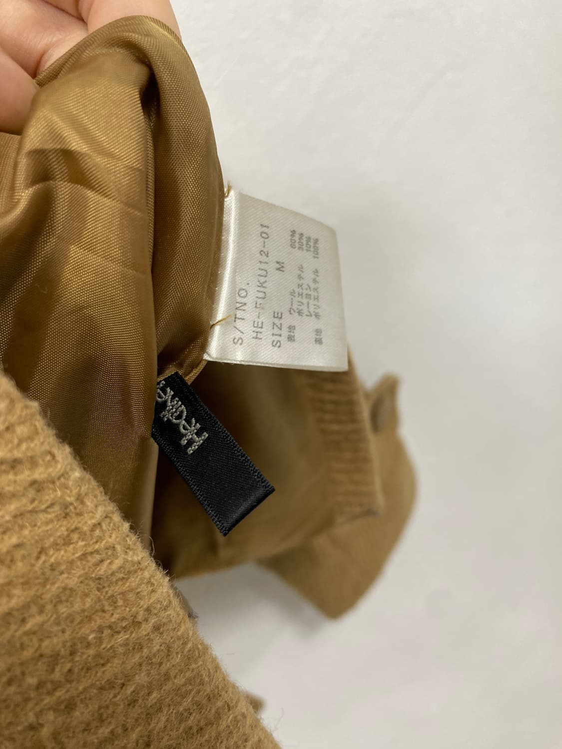 [HEATHER] 라떼갸루 리락쿠마 숏코트 상품이미지7