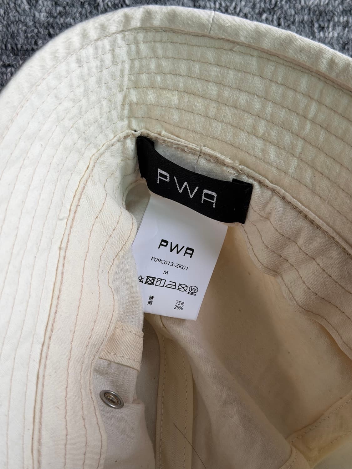 PWA 버킷햇 상품이미지2