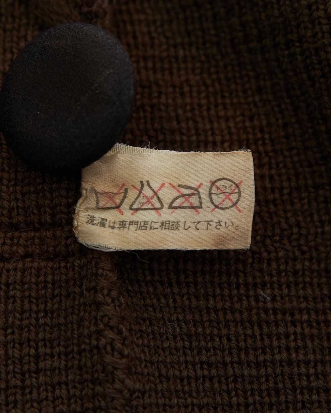 1970“s Givenchy Gentlemen Paris 상품이미지6