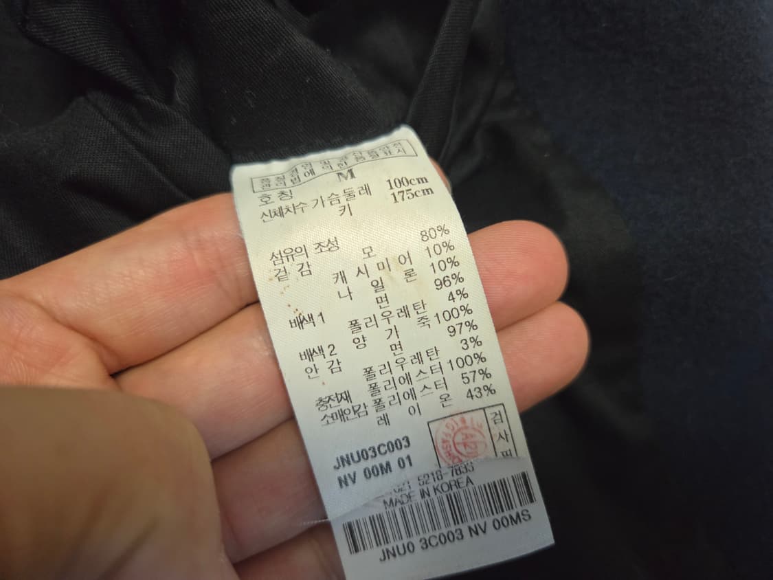 질스튜어트 뉴욕 가죽 스타디움 봄버 자켓 상품이미지5