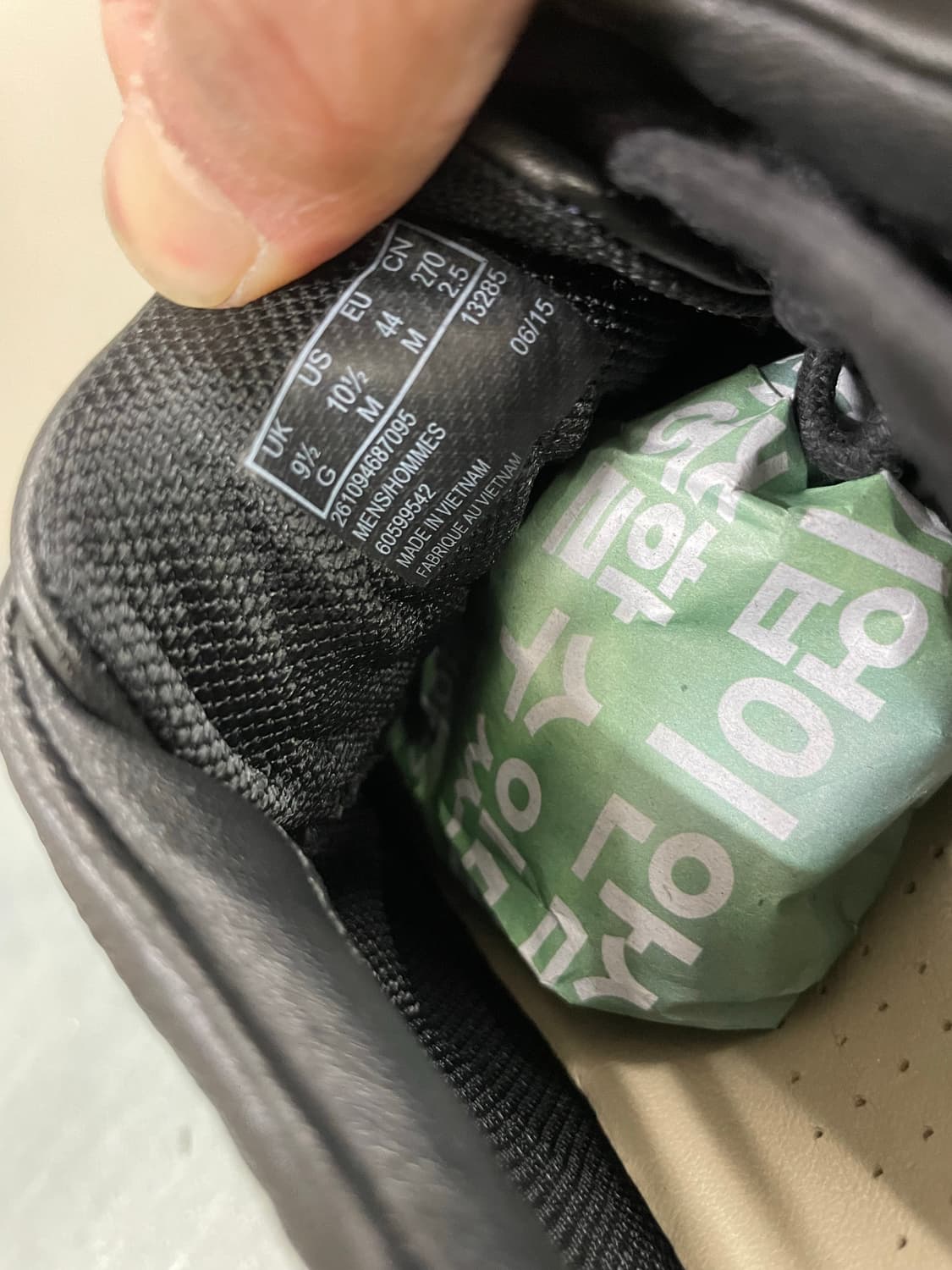 클락스 캐주얼화 270 상품이미지9