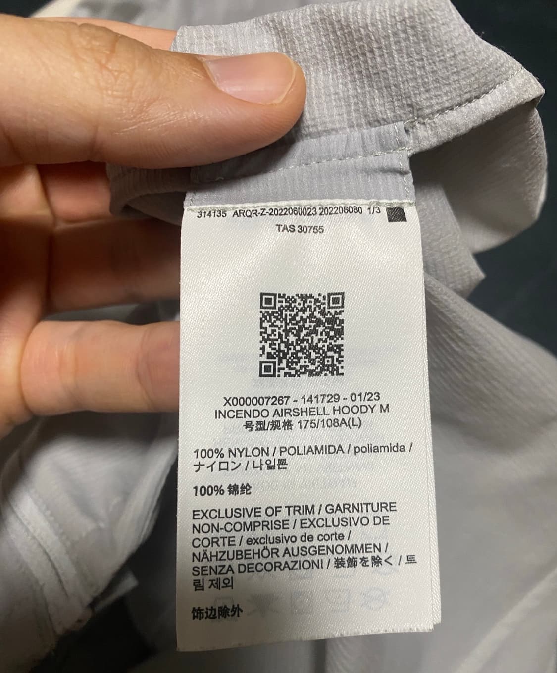 아크테릭스 인센도 후디 L 상품이미지6