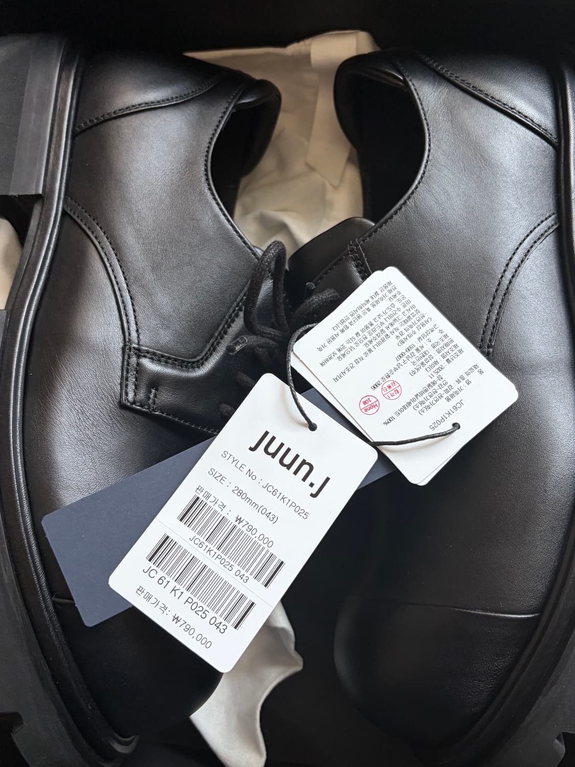 준지 블런트 토 더비 슈즈 블랙 43 상품이미지1